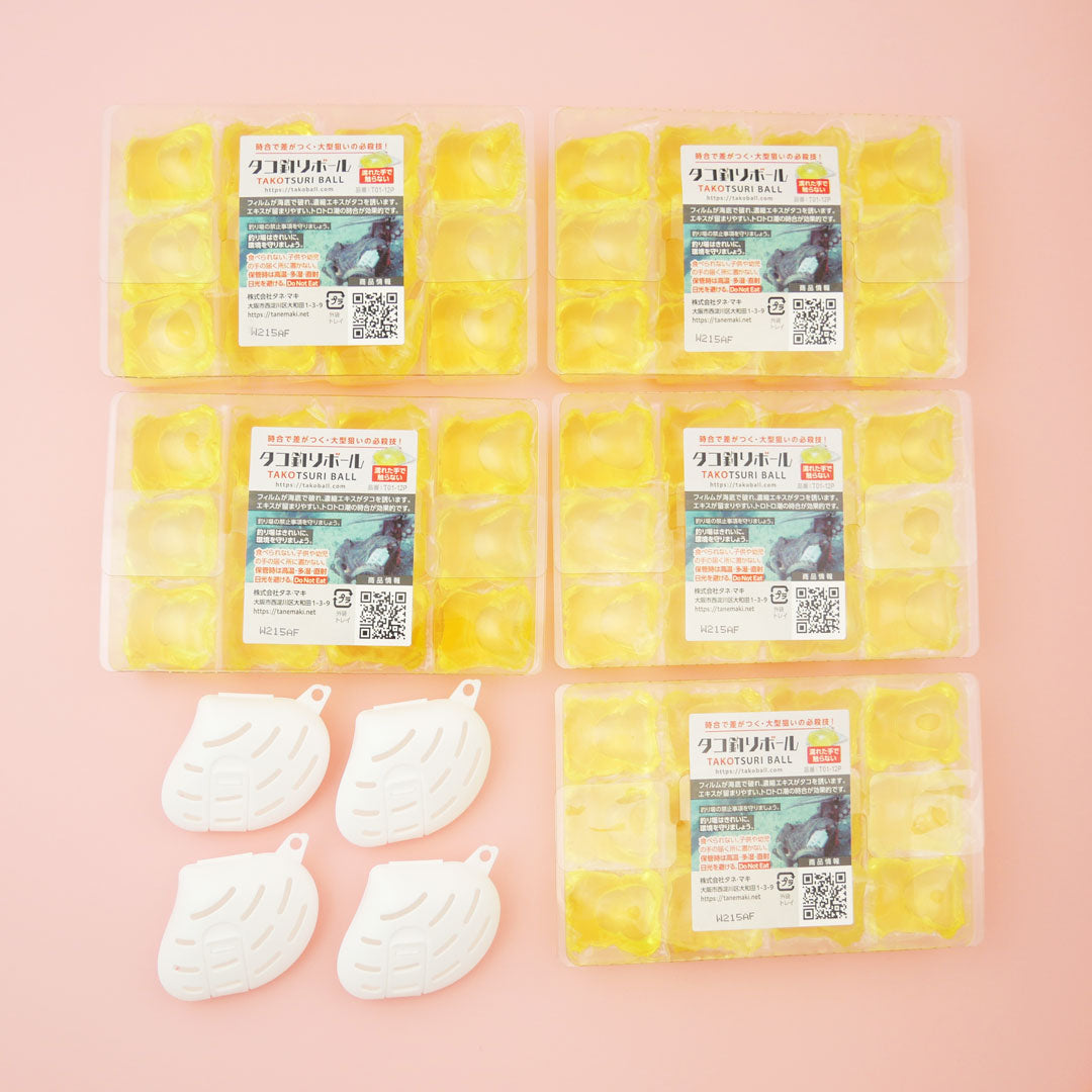 タコ釣りボール60粒