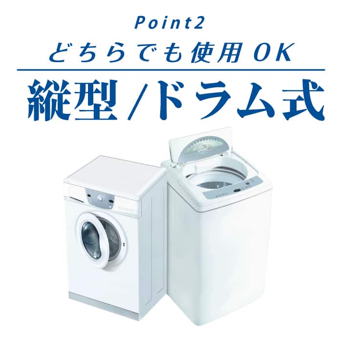 消臭専用ボール32個(16個×2袋) 洗たくネット1個付