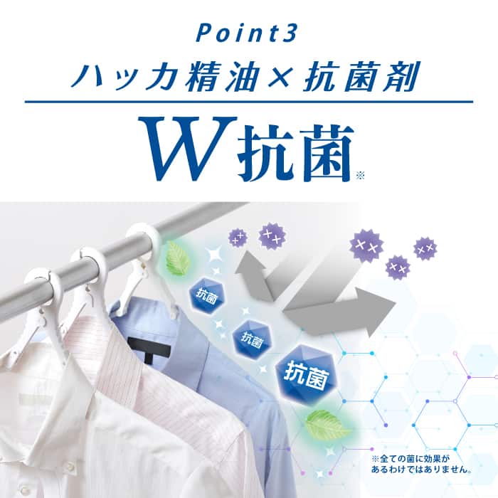 消臭専用ボール32個(16個×2袋) 洗たくネット1個付