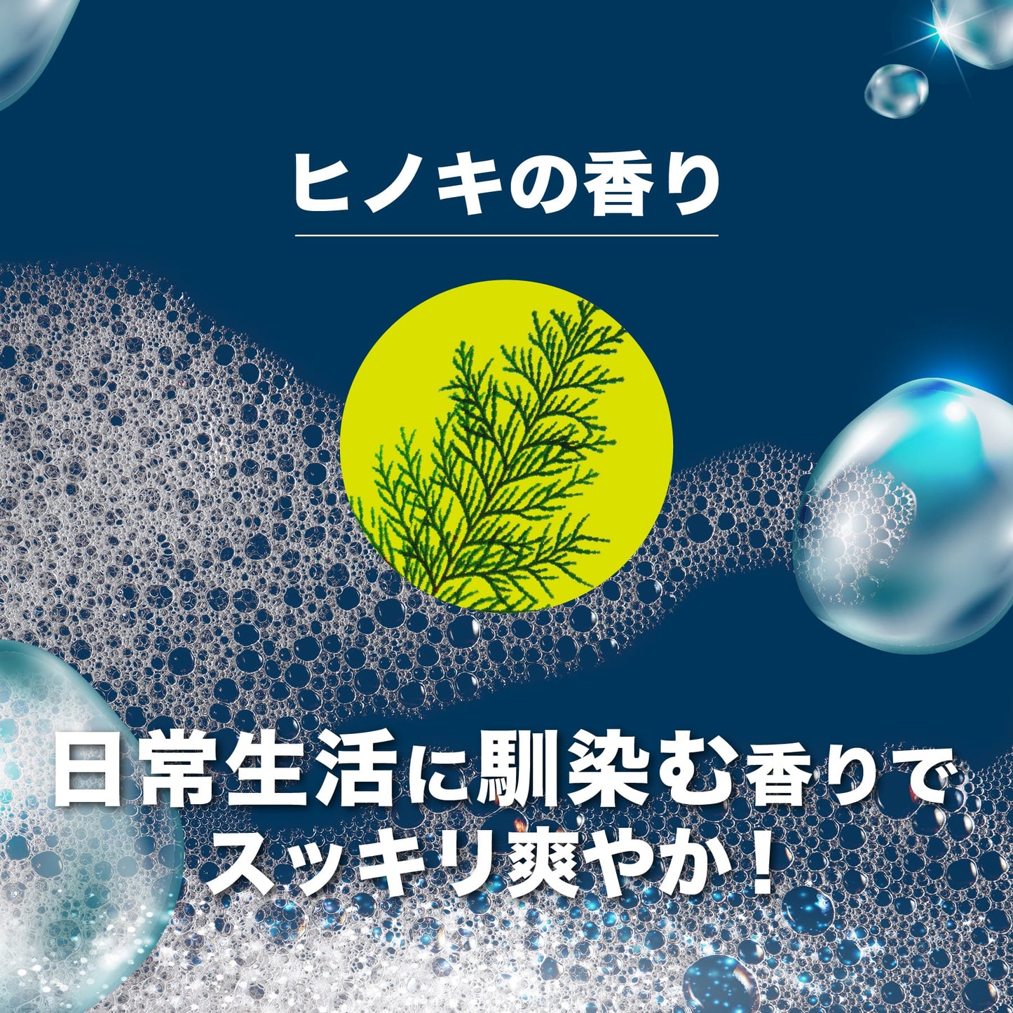 魚臭撃退 つりケア ウェットタオル 6包入×4個