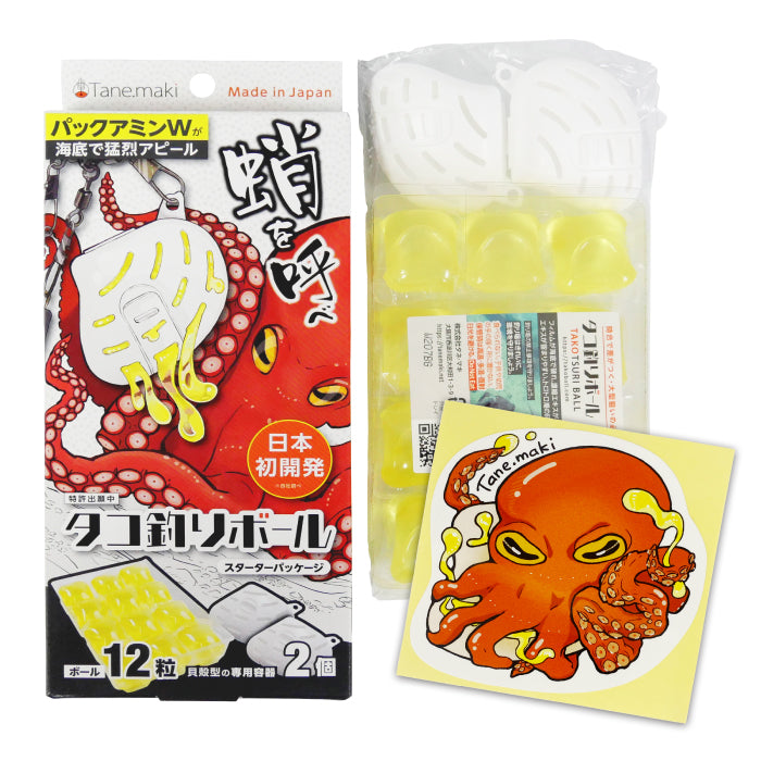 タコ釣りボールスターターパッケージ ステッカー1枚付き
