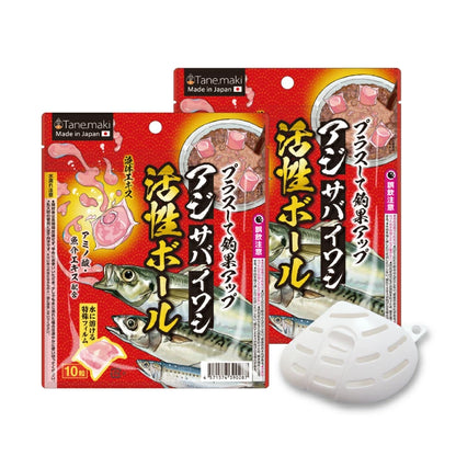 活性ボール10粒×2袋(専用貝殻容器1個付き)