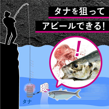 活性ボール10粒×2袋(専用貝殻容器1個付き)