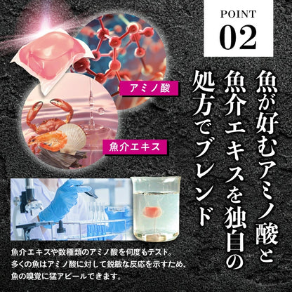 活性ボール10粒×2袋(専用貝殻容器1個付き)