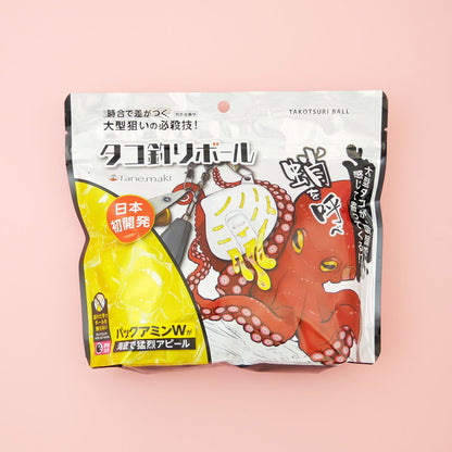 ★タコ釣りボール パウチのみ  貝殻型容器なし