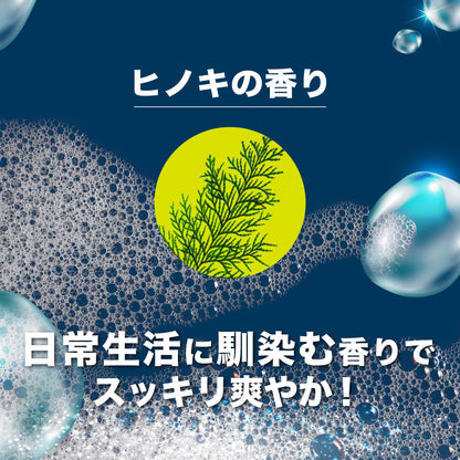 魚臭撃退　つりケア　ウェットタオル 6包入×4個